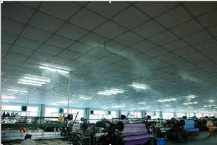 广东纺织厂加湿 纺织厂加湿方法 贝克喷雾高效环保 多图